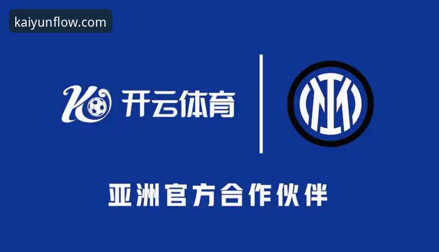 开云体育官网入口官方下载与平台体验详解