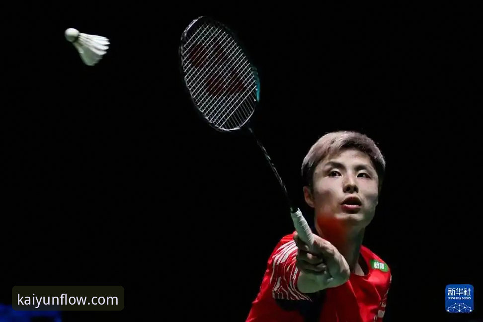揭秘国羽男单八年破荒：石宇奇夺冠背后的战术进化与平台观赛新体验