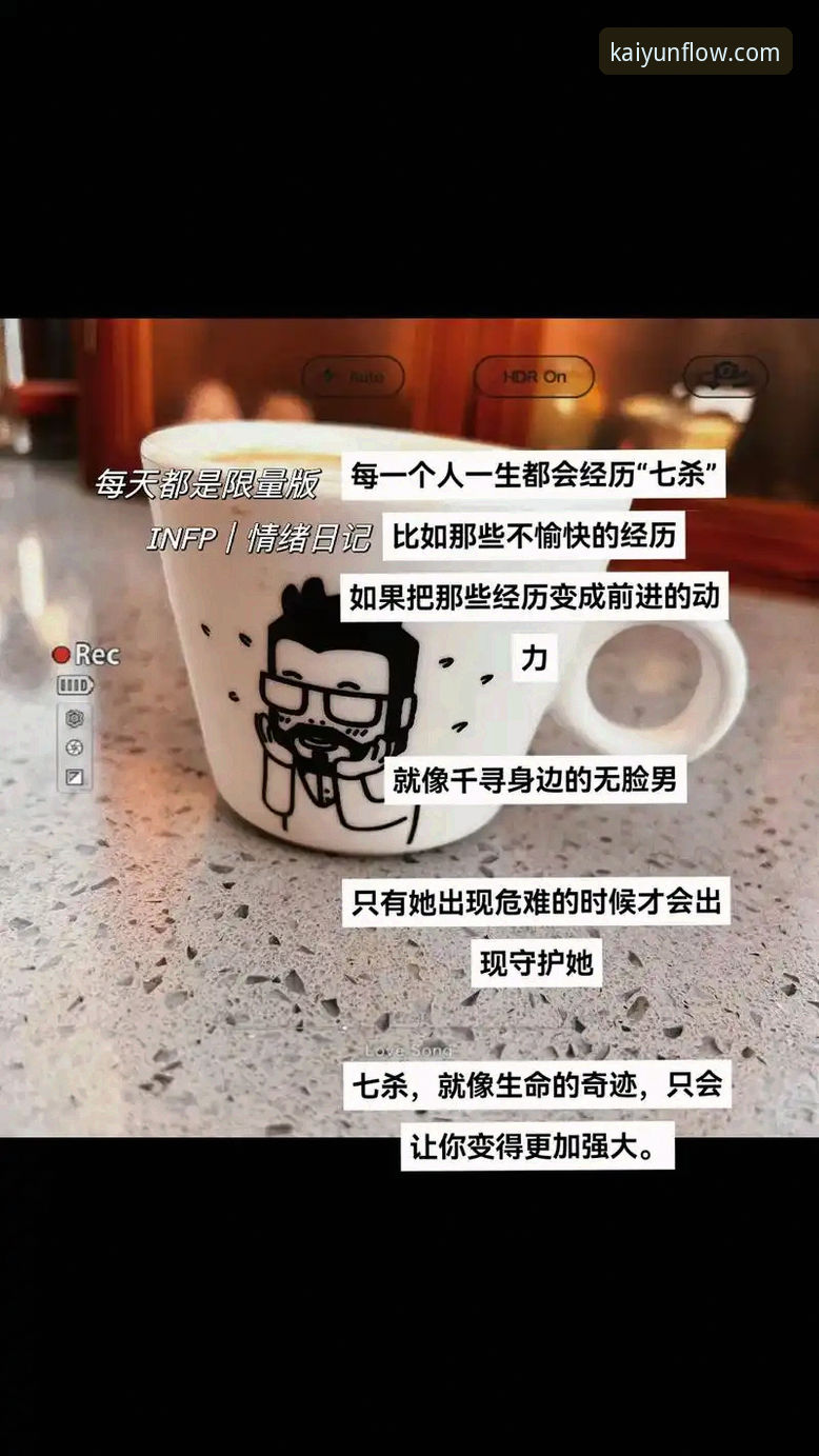 开云APP安卓版下载 开云APP安卓版下载vs苹果版:哪个更值得安装?实战派深度体验报告